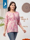 Lady Queen 3 By Kaya Summer Special Printed Ladies Short Top Wholesalers In Delhi
